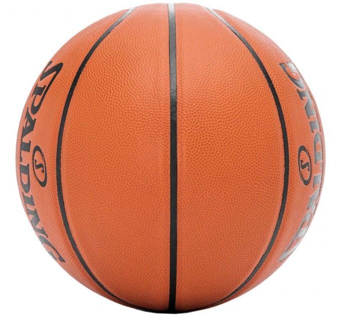 Spalding React TF-250 76801Z krepšinio kamuolys