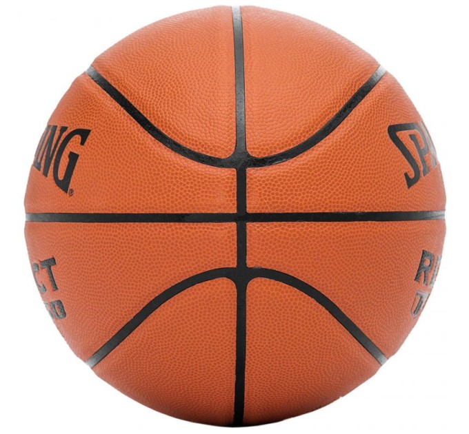 Spalding React TF-250 76801Z krepšinio kamuolys