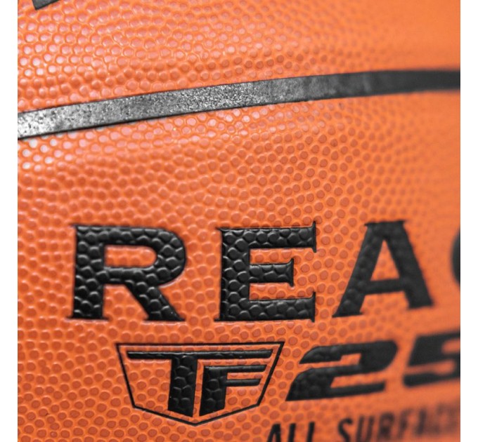 Spalding React TF-250 76801Z krepšinio kamuolys