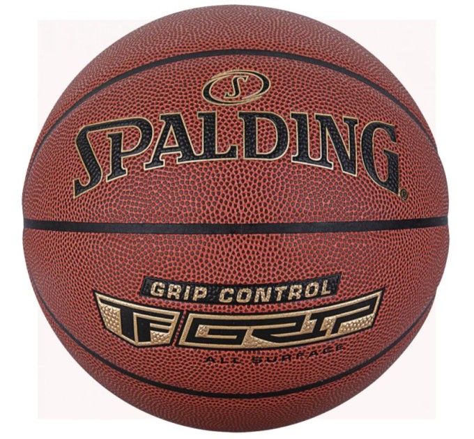 Spalding Grip Control TF krepšinio kamuolys