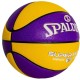 Spalding Super Flite krepšinio kamuolys