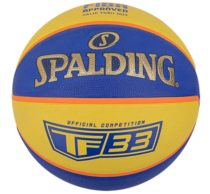 Spalding TF-33 Official krepšinio kamuolys