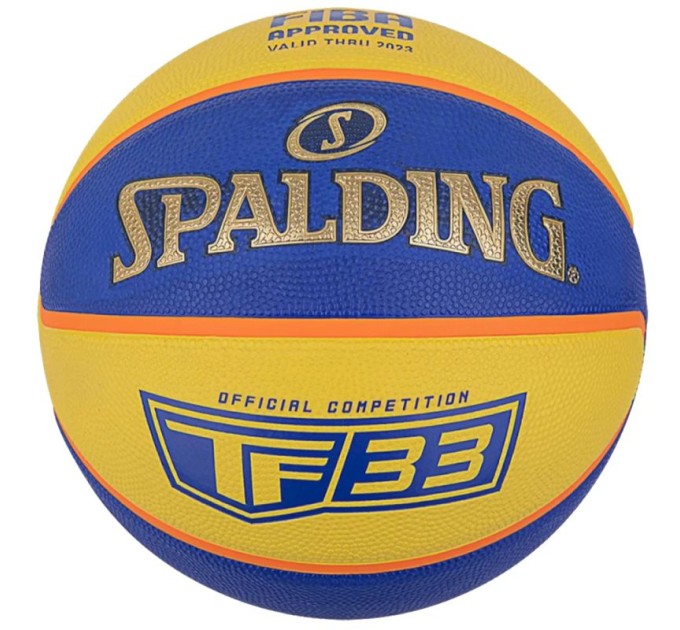 Spalding TF-33 Official krepšinio kamuolys