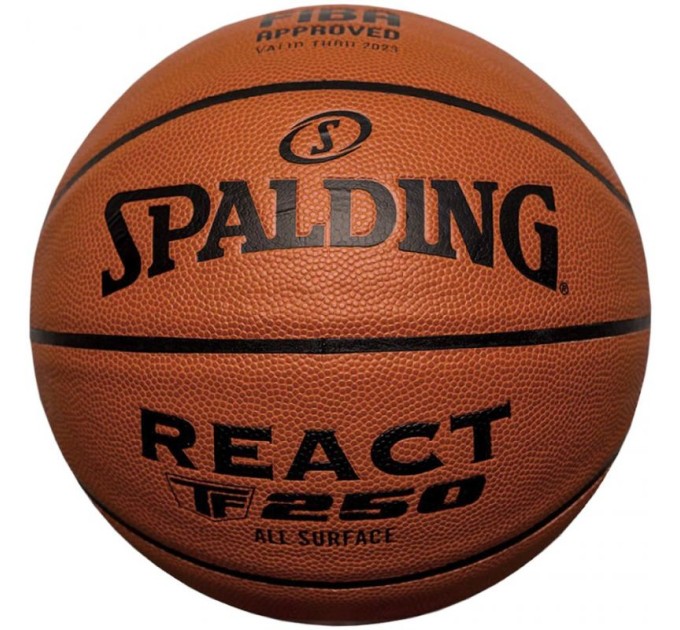 Spalding React TF-250 Logo FIBA krepšinio kamuolys 76967Z