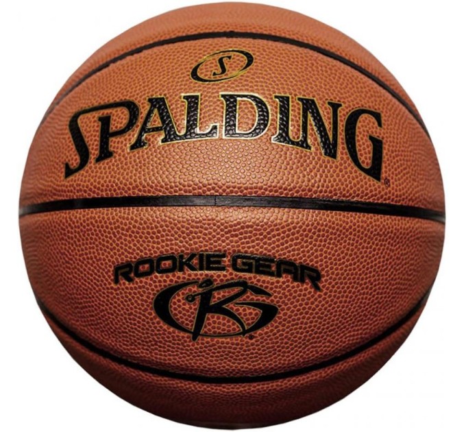 Spalding Rookie Gear 76950Z krepšinio kamuolys