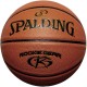 Spalding Rookie Gear 76950Z krepšinio kamuolys