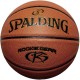 Spalding Rookie Gear 76950Z krepšinio kamuolys