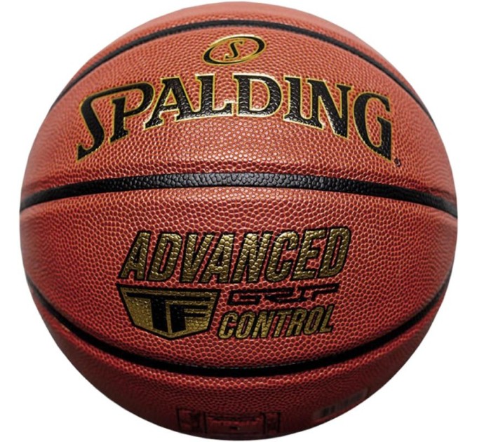 Spalding Advanced Control 76870Z krepšinio kamuolys