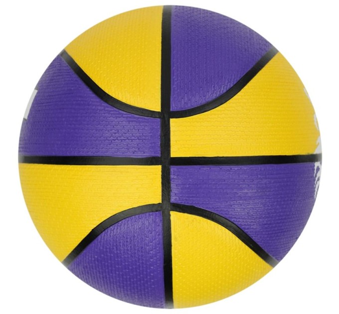 Nike Lebron James Playground 8P 2.0 krepšinio kamuolys N1004372-575