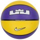 Nike Lebron James Playground 8P 2.0 krepšinio kamuolys N1004372-575