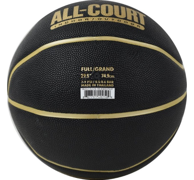 Nike Everyday All Court 8P krepšinio kamuolys N1004369-070