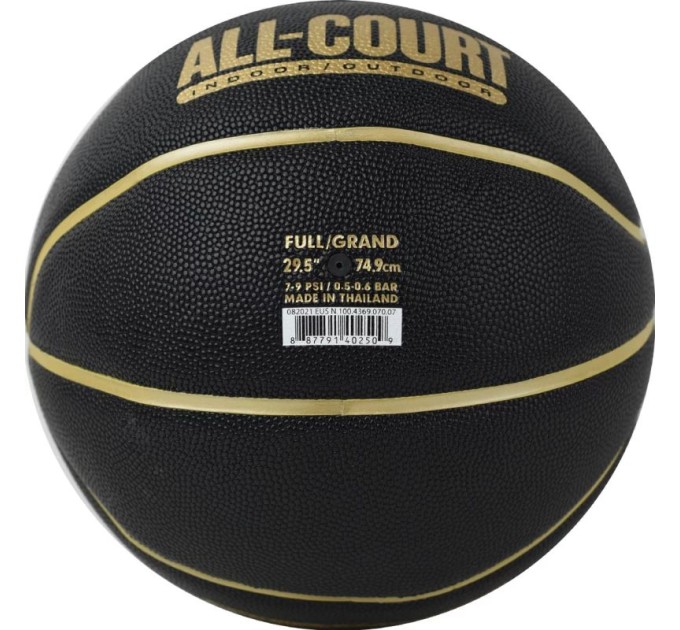 Nike Everyday All Court 8P krepšinio kamuolys N1004369-070
