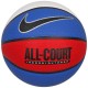 Krepšinio 7 Nike Everyday All Court N.100.4369.470.07