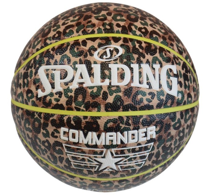 Spalding Commander salei ir lauke krepšinio kamuolys