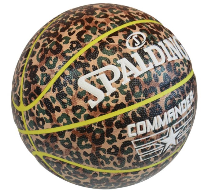Spalding Commander salei ir lauke krepšinio kamuolys
