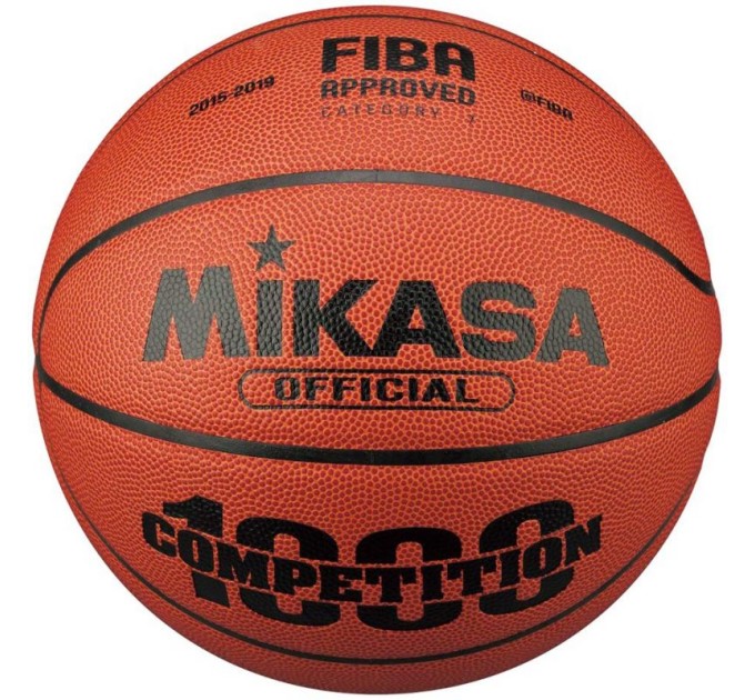 Mikasa ruda krepšinio kamuolys BQJ1000