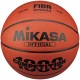 Mikasa ruda krepšinio kamuolys BQJ1000