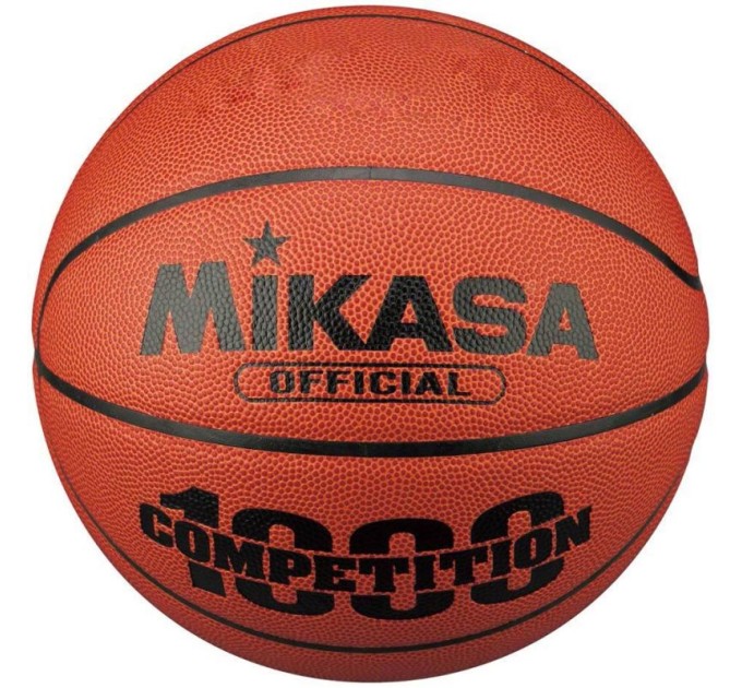 Mikasa ruda krepšinio kamuolys BQJ1000