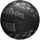 Wilson NBA All Team WTB1300XBNBA krepšinio kamuolys