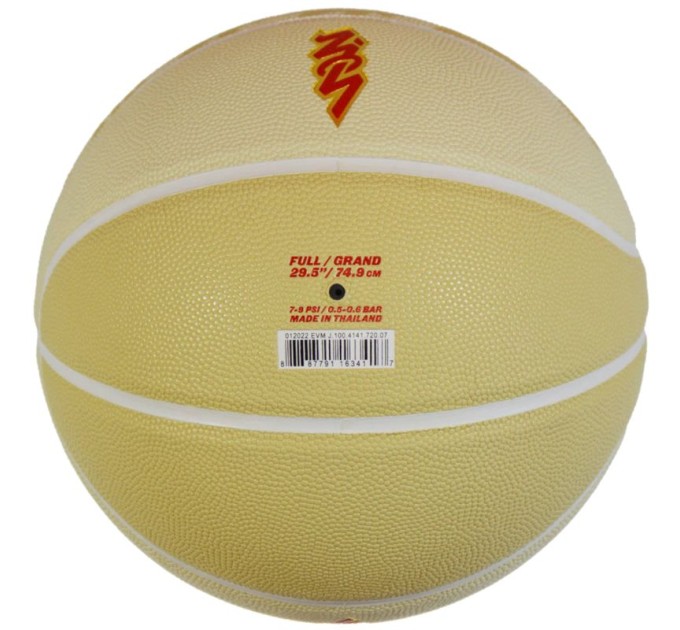 Jordan All Court Zion krepšinio kamuolys J1004141720