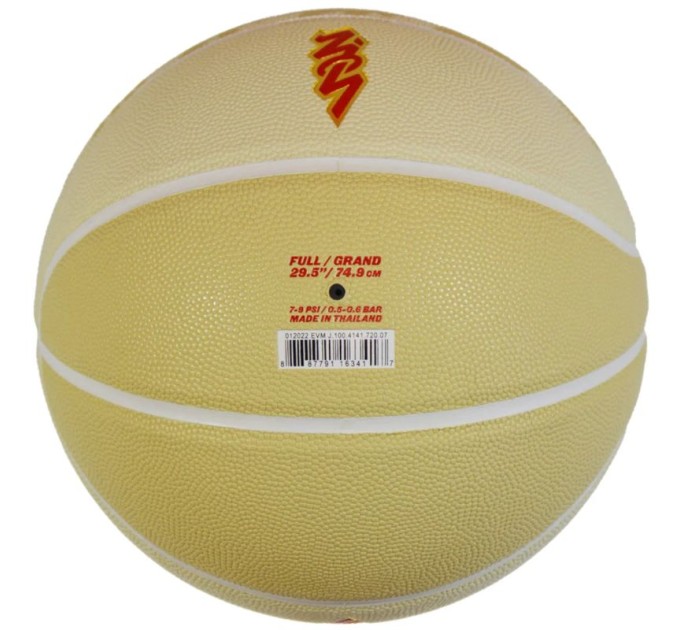 Jordan All Court Zion krepšinio kamuolys J1004141720
