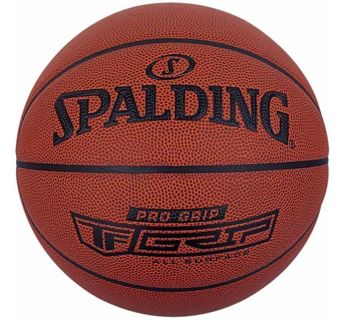 Spalding Pro Grip 76874Z krepšinio kamuolys