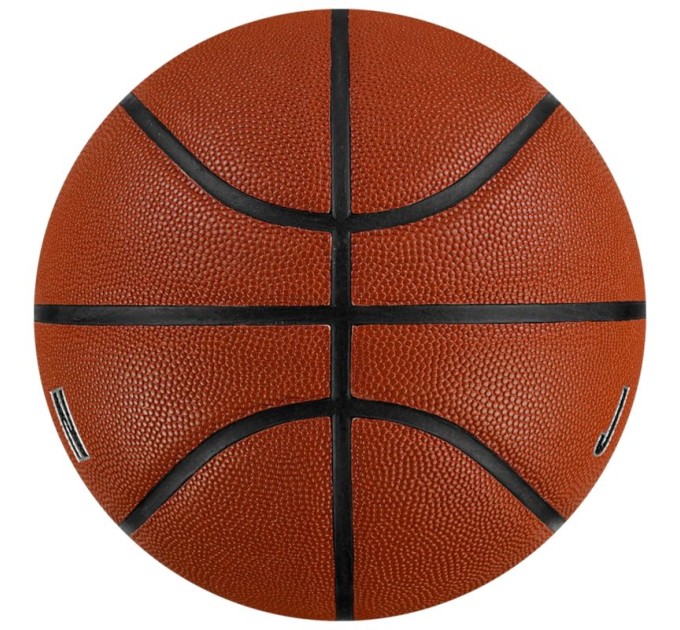 Jordan Ultimate 2.0 8P salei ir lauke krepšinio kamuolys