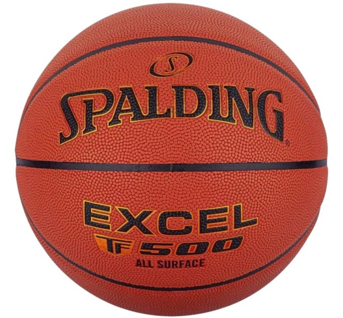 Spalding Excel TF-500 salei ir lauke krepšinio kamuolys 76798Z
