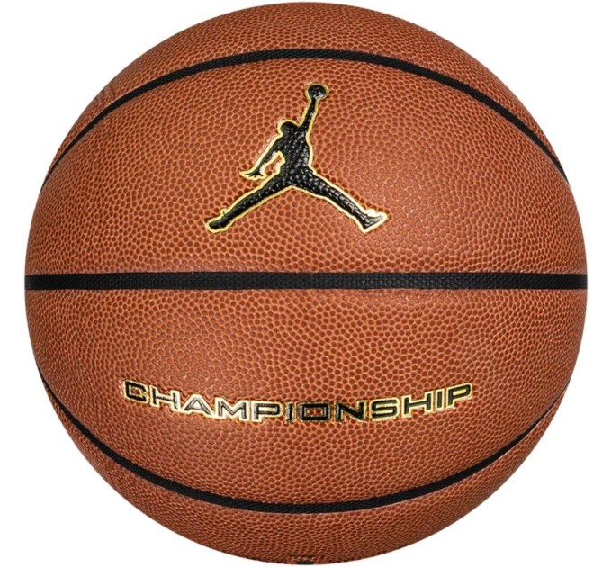 Nike Jordan Championship 8P krepšinio kamuolys J1009917-891