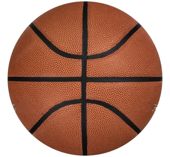 Nike Jordan Championship 8P krepšinio kamuolys J1009917-891