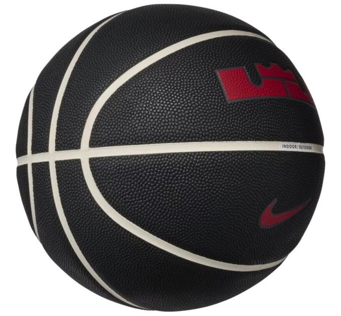 Nike Lebron James All Court 8P 2.0 krepšinio kamuolys