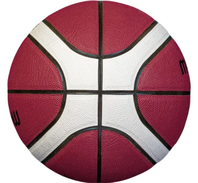 Molten FIBA B5G4050 5 dydžio krepšinio kamuolys