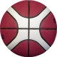 Molten FIBA B5G4050 5 dydžio krepšinio kamuolys