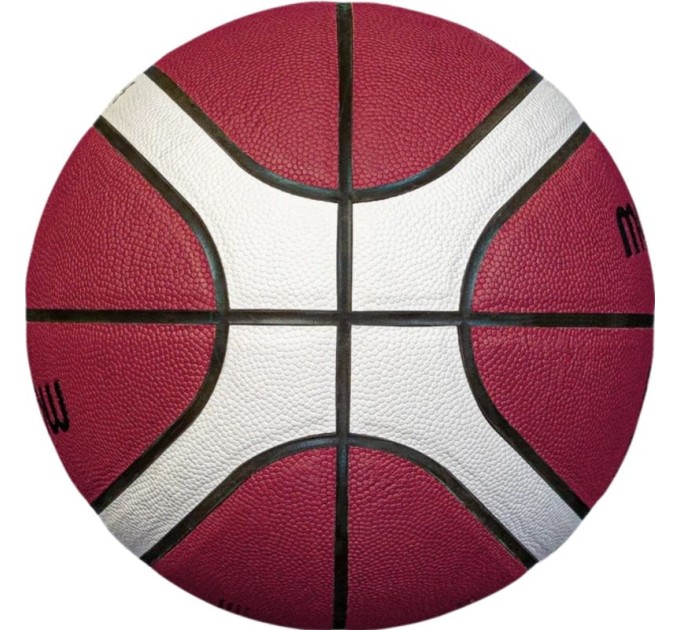 Molten FIBA B5G4050 5 dydžio krepšinio kamuolys