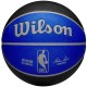 Wilson NBA Team City Edition Dallas Mavericks krepšinio kamuolys WZ4024207XB