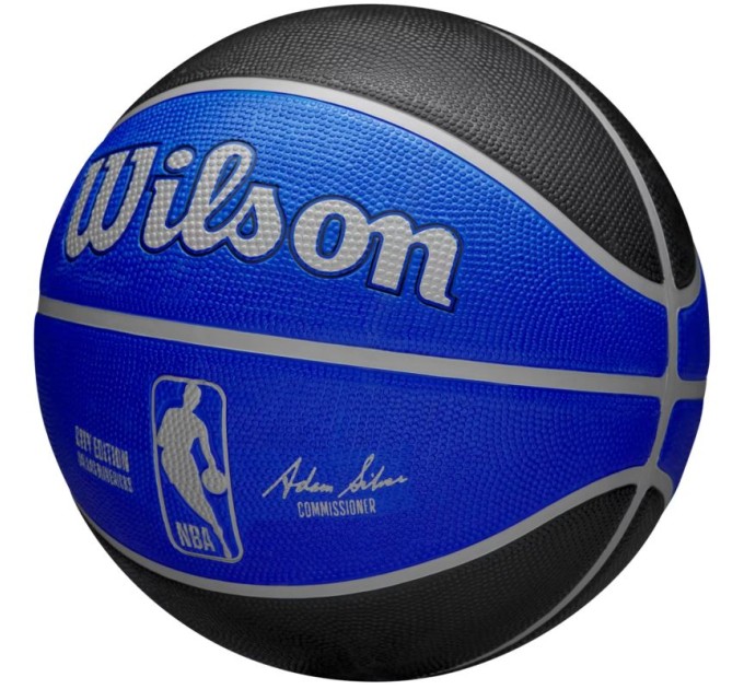 Wilson NBA Team City Edition Dallas Mavericks krepšinio kamuolys WZ4024207XB