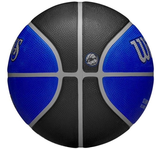 Wilson NBA Team City Edition Dallas Mavericks krepšinio kamuolys WZ4024207XB