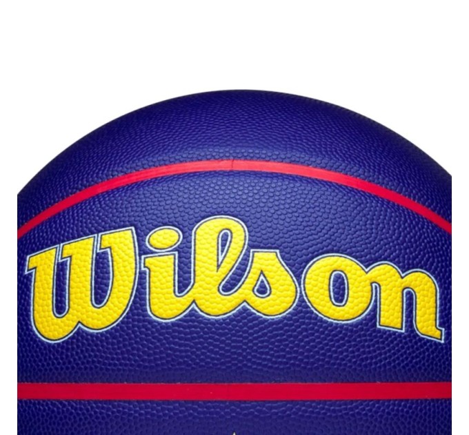 Wilson 2025 NBA All Star Auto krepšinio kamuolys WZ4034101XB