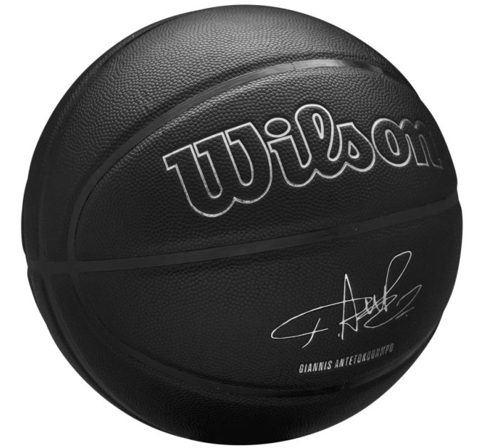 Wilson NBA Player Evergreen krepšinio kamuolys Bskt Giannis WZ4026701XB