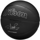 Wilson NBA Player Evergreen krepšinio kamuolys Bskt Giannis WZ4026701XB