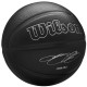 Wilson NBA Player Evergreen krepšinio kamuolys Bskt Lebron WZ4026801XB