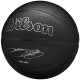 Wilson NBA Player Evergreen krepšinio kamuolys Bskt Lebron WZ4026801XB