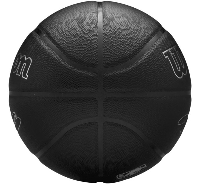 Wilson NBA Player Evergreen krepšinio kamuolys Bskt Lebron WZ4026801XB