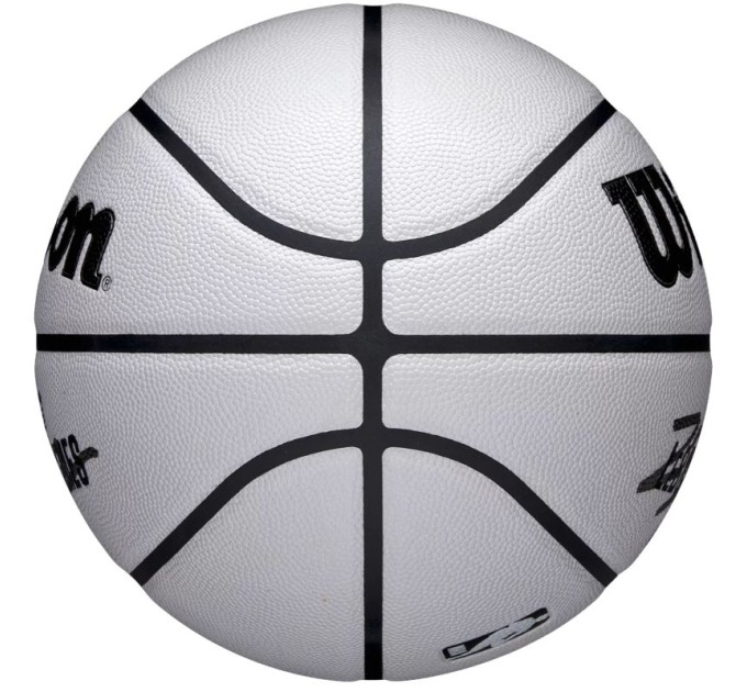 Wilson NBA Player Icon Uv Bskt Lebron krepšinio kamuolys WZ4030501XB