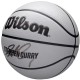 Wilson NBA Player Icon Uv Bskt Curry krepšinio kamuolys WZ4030601XB