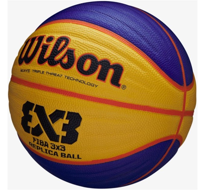 Wilson FIBA 3x3 kamuolys (replika), 6 dydis