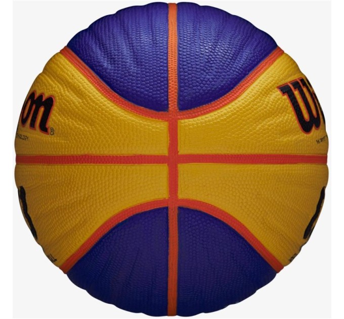 Wilson FIBA 3x3 kamuolys (replika), 6 dydis