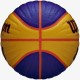 Wilson FIBA 3x3 kamuolys (replika), 6 dydis