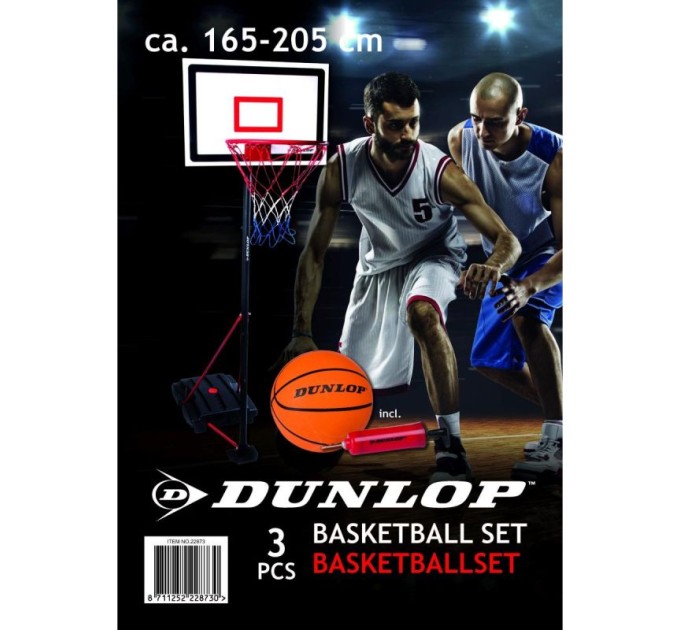 Dunlop reguliuojamas krepšinio stovas 1.65-2.05M 3IN1