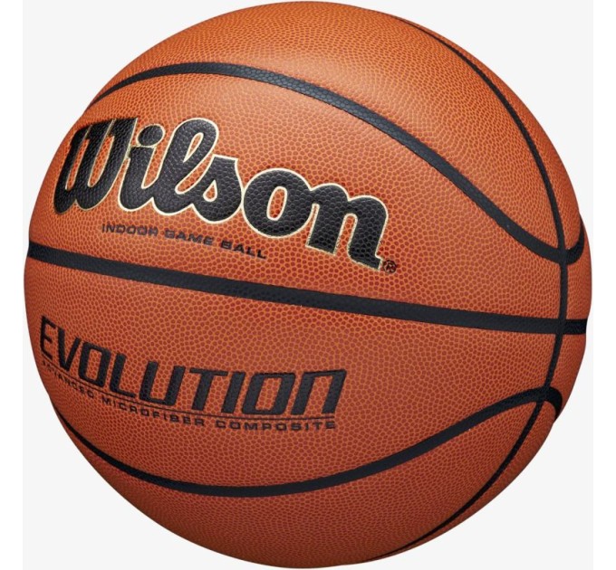 Wilson Evolution krepšinio kamuolys WTB0516XBEMEA, 7 dydis